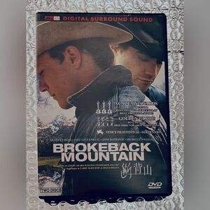 Brokeback Mountain Two-Disc Edition DVD